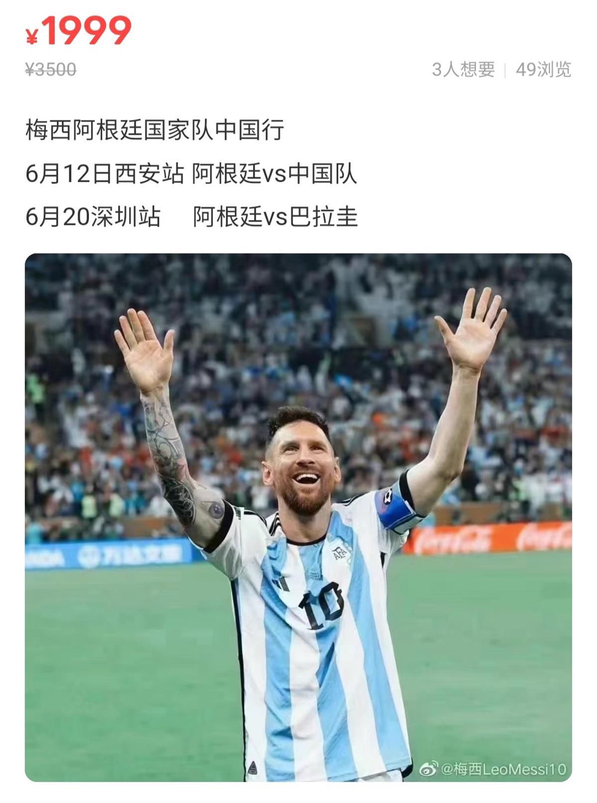 他说：;神奇女侠让我们了解到独立的人物需要独立的故事